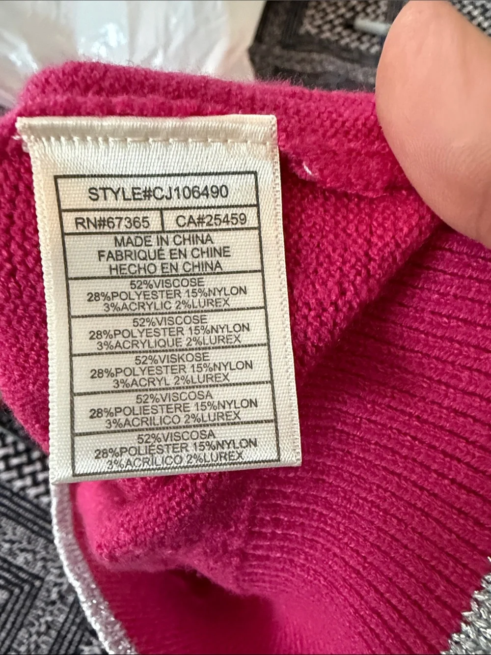 cupcakes & cashmere Carmine Pink ‎ V-Neck Cable Knit Sweater- NWT- retail 118